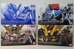Bandai  - Action figure Gundam Real Grade (RG) set including