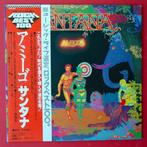 Santana - Amigos / Legend Funk Release - LP - Japanse