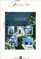 België 2009 - First Day Sheets (FDS) : volledige jaargang, Gestempeld