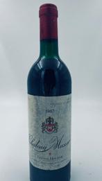 1987 Château Musar - Bekaa - 1 Bouteille (0,75 l), Verzamelen, Nieuw