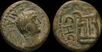 98-117ad Thrace Sestos Trajan Ae16 lyre Brons, Verzenden