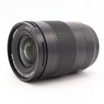Leica 11183 APO-Summicron-SL 28mm F/2.0 ASPH | Tweedehands, Audio, Tv en Foto, Foto | Lenzen en Objectieven, Verzenden, Zo goed als nieuw