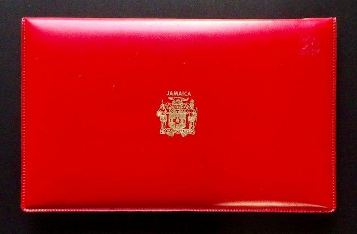 Jamaica. Norman W. Manley. 7 Coins Uncirculated Specimen Set, Timbres & Monnaies, Monnaies | Europe | Monnaies non-euro