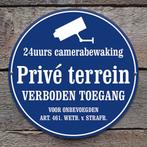 Emaille bord privé terrein verboden toegang, Verzamelen, Merken en Reclamevoorwerpen, Verzenden, Nieuw
