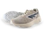 Hi-tec Sneakers in maat 42 Beige | 5% extra korting, Hi-tec, Overige kleuren, Verzenden, Zo goed als nieuw