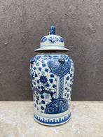 Vase avec couvercle - Porcelaine - Chine - Vase à couvercle