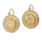 Sans Prix de Réserve - Boucles doreilles - 18 carats Or, Nieuw