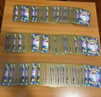 Pokémon - 100 Bulk kaarten - EX RR Foil - Scarlet &amp; Violet, Hobby en Vrije tijd, Nieuw