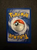 Pokémon - 1 Card - Suicune Secret rare - Various sets