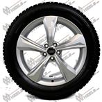 Audi Q5 SQ5 FY S line 19 inch originele velgen 80A601025K, Auto-onderdelen, Ophalen of Verzenden, Nieuw