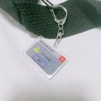 Computer Error Sleutelhanger, Verzamelen, Verzenden, Nieuw