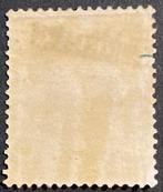 België 1874 - Leopold II : 1F Mauve met blauwe opdruk, Postzegels en Munten, Postzegels | Europa | België, Gestempeld