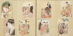Bybu kamerscherm - Papier, Zijde - Japan, Antiek en Kunst