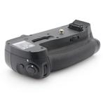 Nikon MB-D18 batterygrip | Tweedehands, Audio, Tv en Foto, Fotografie | Accu's en Batterijen, Verzenden, Zo goed als nieuw