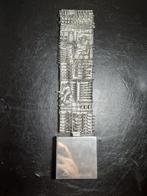 Arnaldo Pomodoro (1926-2025) - Stele, Antiek en Kunst, Kunst | Schilderijen | Modern