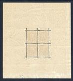 België 1924 - Blok 1 Montenez - OBP/COB BL1, Postzegels en Munten, Gestempeld