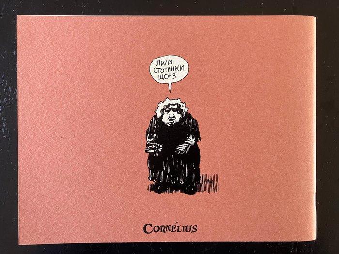 Sketchbook Reports - Harlem - 1 Album - Eerste druk - 1993, Boeken, Strips | Comics