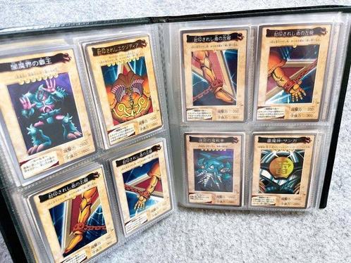 Yu-Gi-Oh! Carddas BANDAI - 112 Complete Album - Vintage, Verzamelen, Overige Verzamelen
