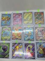 Pokémon COMPLETE 151 FULL ART COLLECTION! 12/12 - Mint, Nieuw