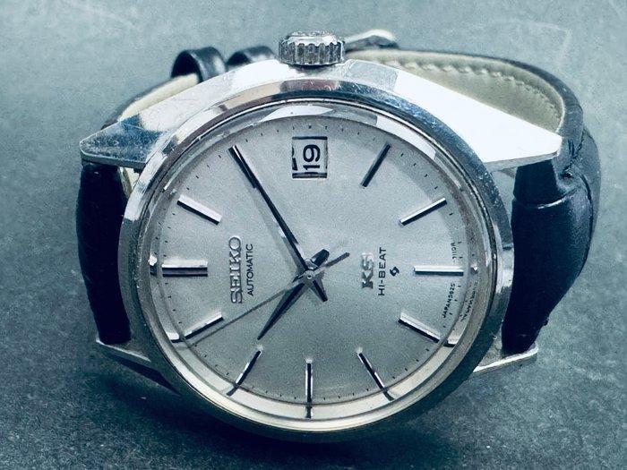 King Seiko - Hi Beat - 5625-7110 - Homme - 1970-1979, Bijoux, Sacs & Beauté, Montres | Anciennes | Antiquités