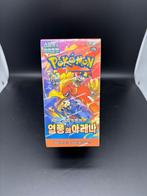 Pokémon - 2 Sealed box - Scarlet & Violet - Heatwave - 60, Nieuw