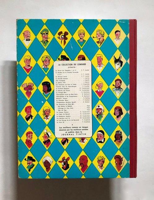 Michel Vaillant T1 - Le Grand Défi - C - Recartonnage - 1, Boeken, Stripverhalen