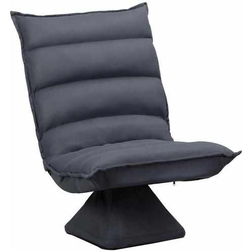 TRUUSK Relaxstoel Vloersofa - 360° Draaibaar - 5-traps Verst, Huis en Inrichting, Fauteuils, Verzenden