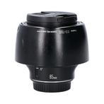 Canon EF 85mm f/1.2L USM met garantie, Verzenden, Nieuw