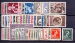 Belgique 1955/1956 - Two complete years - OBP 961/1007