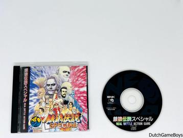 Neo Geo CD - Fatal Fury - Special - Japan beschikbaar voor biedingen
