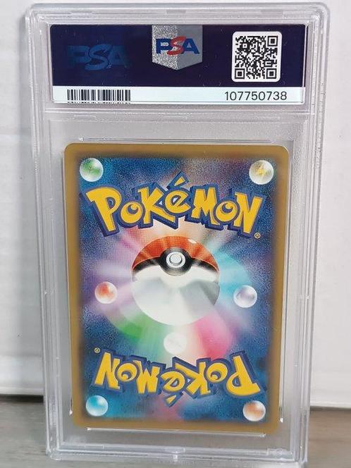 Pokémon - 1 Graded card - Pikachu 124/S-P Foil - PSA 10 -, Hobby en Vrije tijd, Verzamelkaartspellen | Pokémon