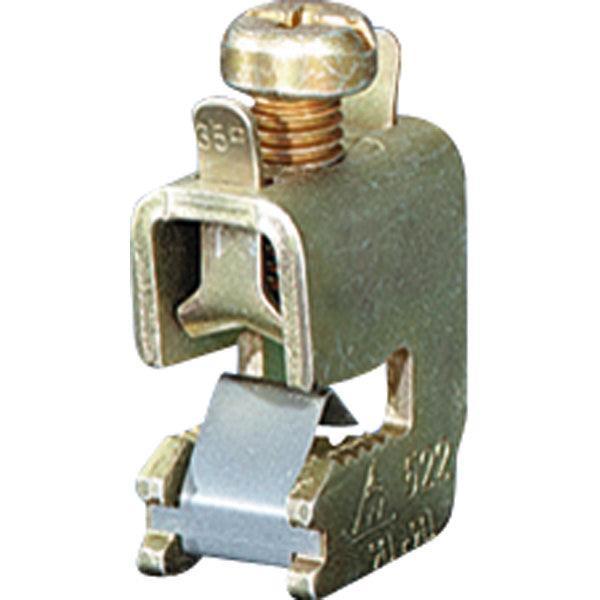 Hensel railklem 5 mm - Cu 4-35 mm - Flex 160A - KS 35 F [5, Bricolage & Construction, Électricité & Câbles, Envoi