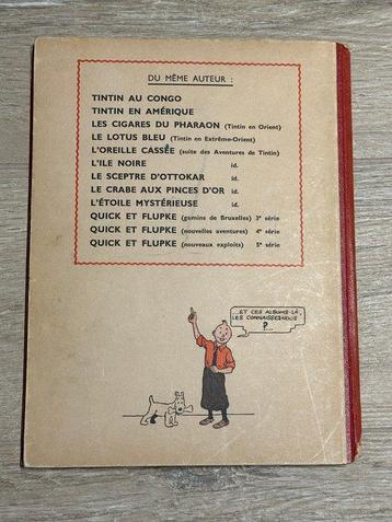 Tintin T5 - Le Lotus bleu (A18) - 1 Album - Herdruk - 1942, Livres
