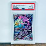 Pokémon Graded card - Veluza - Ancient Roar #070 - Pokémon -, Nieuw