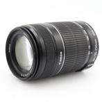Canon EF-S 55-250mm F/4-5.6 IS II | Tweedehands, Verzenden