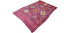 Marokko B12.3 - Tapis berbère Tapis Beni Mellal B12.3 -, Huis en Inrichting, Nieuw