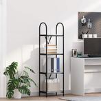 vidaXL Boekenplank Grijs Sonoma 40 x 30 x 146 cm Bewerkt, Verzenden