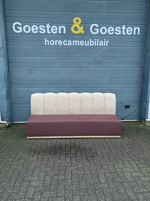 Showroom horecabank (230cm) -B194- Vintage/Café, Huis en Inrichting, Zetels | Zetels, Ophalen