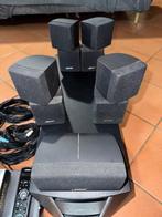 Bose - Lifestyle 525 Serie II Hifi-set, Nieuw