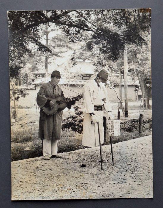 Jean-Philippe Charbonnier (1921-2004) - Le mutilé, Kyoto,, Antiquités & Art, Art | Objets design