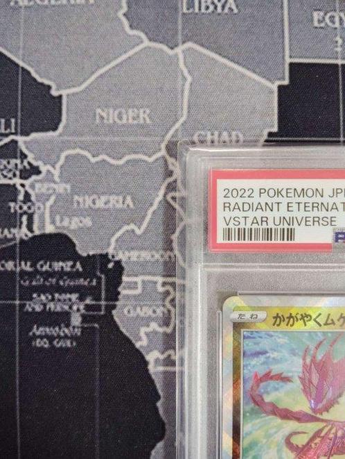 Pokémon - 1 Graded card - Eternatus - PSA 10 - Scarlet &, Hobby en Vrije tijd, Verzamelkaartspellen | Pokémon