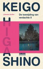 Professor Galileo 1 - De toewijding van verdachte X, Antiek en Kunst, Verzenden