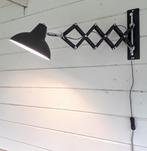Verstelbare Industriële Muurlamp - Schaarlamp - Metaal, Antiek en Kunst