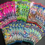 Pokémon - Booster Mix - 30 packs - 6 of each Set - Paradise, Nieuw