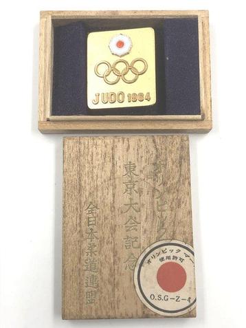 Judo  - Tokyo Olympics Japan - 1964 - Boucle 24K GP