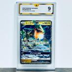 Pokémon - Rayquaza GX - Ultra Shiny GX 098/150 Graded card -, Hobby en Vrije tijd, Nieuw