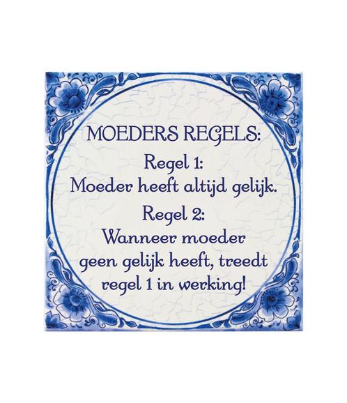 Delfts Blauw Tegel Moeders Regel 14,5cm, Hobby en Vrije tijd, Feestartikelen, Nieuw, Verzenden