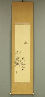 Bamboo and Five Sparrows with Original Box (Tomobako) -