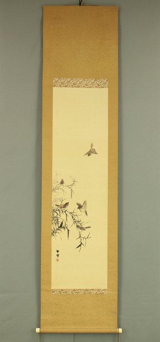Bamboo and Five Sparrows with Original Box (Tomobako) -, Antiek en Kunst, Antiek | Overige Antiek