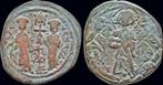 1059-1077ad Byzantine Constantine X and Eudocia Ae follis..., Verzenden